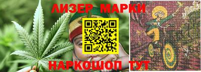 мдпв Апшеронск