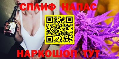 эйфоретик Апрелевка