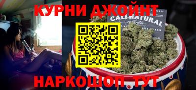 мдпв Апшеронск