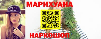 эйфоретик Апрелевка