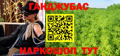 эйфоретик Апрелевка