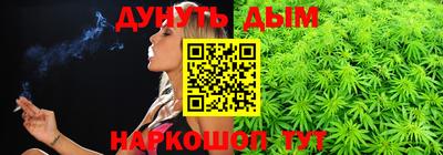 эйфоретик Апрелевка