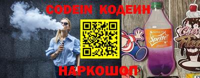эйфоретик Апрелевка