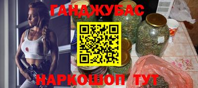 эйфоретик Апрелевка