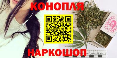 стафф Аргун