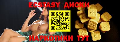 мдпв Апшеронск