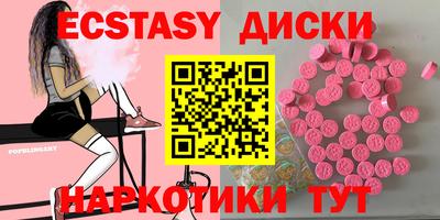мдпв Апшеронск