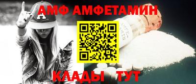 эйфоретик Апрелевка