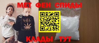 мдпв Апшеронск