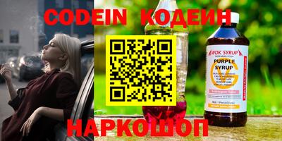 индика Берёзовский