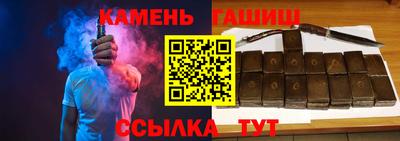 мдпв Апшеронск