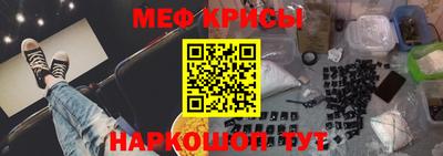 эйфоретик Апрелевка