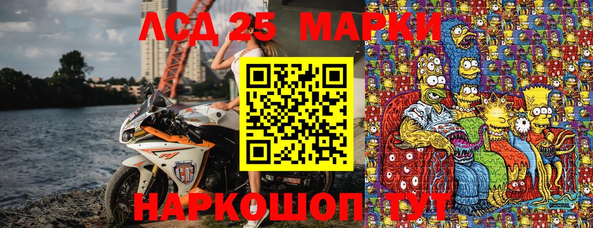 Бузулук  Марихуана  Вход с VPN  Амфетамин   Альфа ПВП СК   ГАШИШ  Кокаин  Мефедрон  